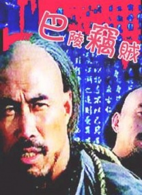 爱搞视频网